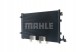 Mahle AC 630 000S Конденсатор радіатора кондиціонування повітря з осушувачем
