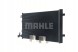 Mahle AC 630 000S Конденсатор радіатора кондиціонування повітря з осушувачем