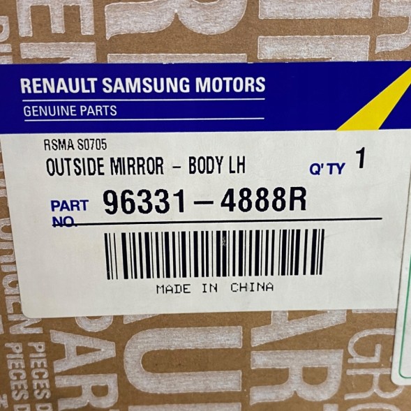 Renault OE ДЗЕРКАЛО ЛІВЕ 963314888R RENAULT KOLEOS II