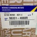 Renault OE ДЗЕРКАЛО ЛІВЕ 963314888R RENAULT KOLEOS II
