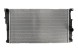 Valeo 735455 Охолоджувач bmw 3 f30 11-16/2 14- 320/328/335i авто