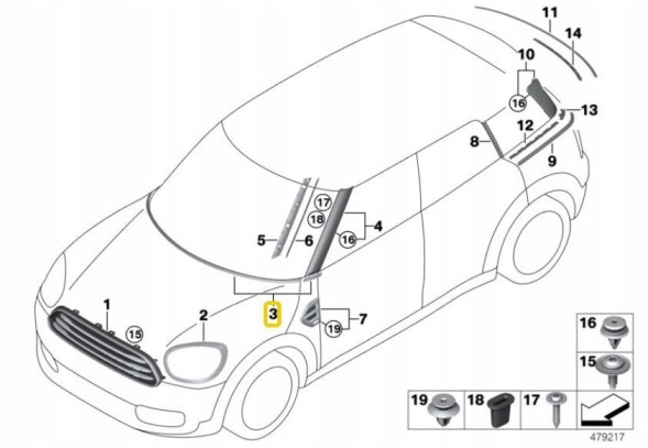 BMW OE 51137438915 Накладка на капот MINI F60 Countryman Chrome OE