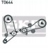 SKF VKMC 01270 Комплект грм + водяна помпа