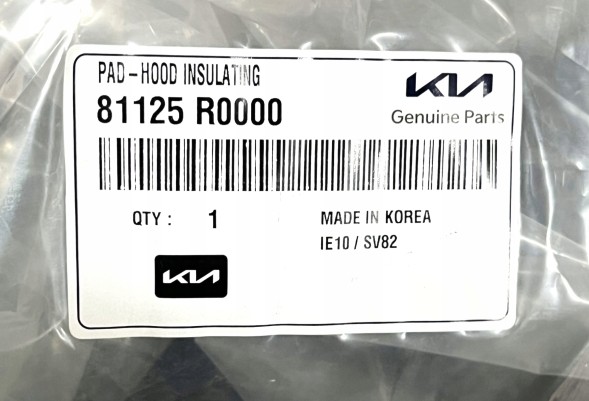 Kia OE 81125-R000 Звукоізоляція маски маска підбивка KIA CARNIVAL НОВА OE