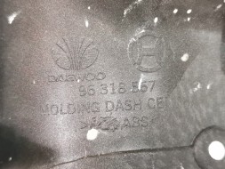 Daewoo OE ПЛАТА РОЗПОДІЛЬНИКА, КОНСОЛЬ DAEWOO MATIZ I OE 96318567