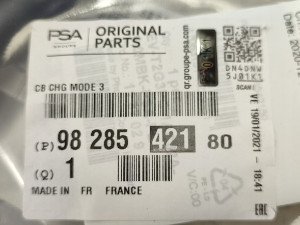 Groupe PSA КАБЕЛЬ ДЛЯ ЗАРЯДКИ CITROEN / PEUGEOT / OPEL 9828542180 + ЧОХОЛ OEM