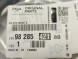 Groupe PSA КАБЕЛЬ ДЛЯ ЗАРЯДКИ CITROEN / PEUGEOT / OPEL 9828542180 + ЧОХОЛ OEM