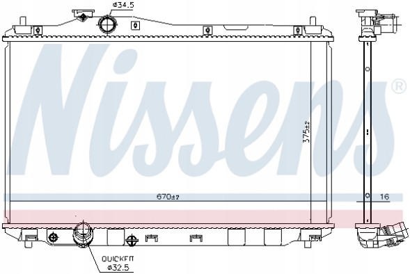 Nissens NIS 68093 Радіатор, система охолодження двигуна nissens 68093
