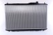 Nissens NIS 68093 Радіатор, система охолодження двигуна nissens 68093