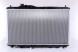 Nissens NIS 68093 Радіатор, система охолодження двигуна nissens 68093