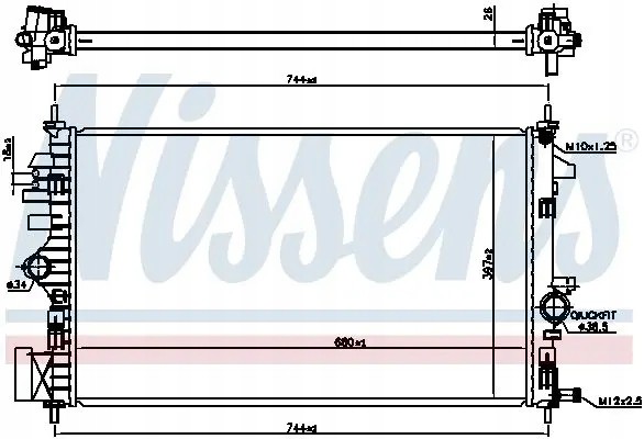 Nissens 606047 Охолоджувач води 606047 nissens opel insignia a