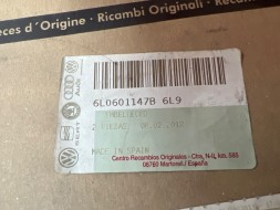 SEAT OE 6L0601147B, DWP545233OE Ковпаки комплект ковпаків 14" Seat Ibiza III 6L0601147B Нові оригінальні