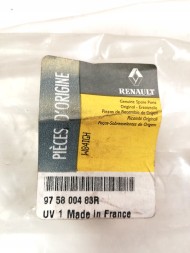 Renault OE ЖАЛЮРКА ЗАДНЯ СЦЕНІКА 975800483R OE!