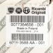 Fiat OE Гальмівний сервопідсилювач OE 77364658