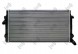 Abakus 053-017-0087 Радіатор охолодження audi a3 8v1 tt 2.0 tfsi 2012-