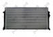 Abakus 053-017-0087 Радіатор охолодження audi a3 8v1 tt 2.0 tfsi 2012-