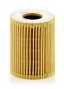 HU 7017Z MANN FILTER Фільтр мастил
