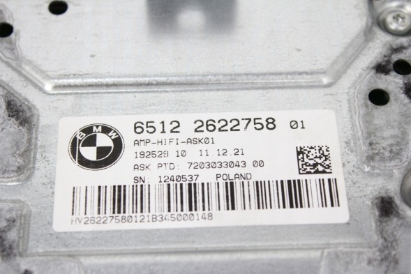 BMW OE 2622758 -01 HIFI АУДІОПІДСИЛЮВАЧ BMW G01 X3 F97 X3M 2622686