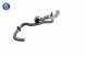 AD BRAKE VIC-38450 Паливопровід системи охолодження для BMW 1 (E81), 1 (E87) 1.6/2.0 03.07-12.11