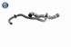 AD BRAKE VIC-38450 Паливопровід системи охолодження для BMW 1 (E81), 1 (E87) 1.6/2.0 03.07-12.11
