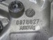 BMW OE 6878625 6878627 BMW Z4 G29 TMC Supra LCI ВАЛЕЖЕЇ ЗАДНЬОГО ЛІВОГО КУЛАКА МАТОЧИНИ