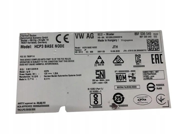 Audi OE AUDI Q5 ПІДСИЛЮВАЧ HARMAN BECKER HCP3 85F035049