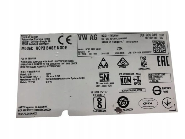 Audi OE AUDI Q5 ПІДСИЛЮВАЧ HARMAN BECKER HCP3 85F035049