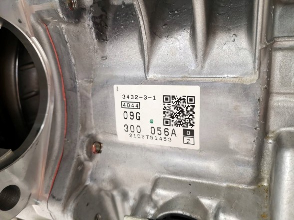 Volkswagen OE 09G300056A, DWP428241OE Автоматична коробка передач VW Golf VIII 09G300056A
