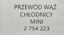 Mini OE 2754223 MINI ORG ЕЛАСТИЧНИЙ ПРОВІД ТРУБА СИСТЕМИ ОХОЛОДЖЕННЯ MINI R55 R56 R57 R58 R59