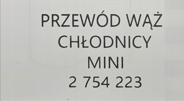 Mini OE 2754223 MINI ORG ЕЛАСТИЧНИЙ ПРОВІД ТРУБА СИСТЕМИ ОХОЛОДЖЕННЯ MINI R55 R56 R57 R58 R59