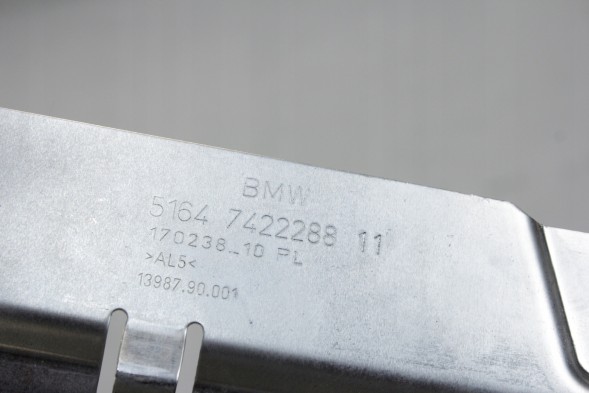 BMW OE 7422288 51647422288 НАКЛАДКА РЕМНЯ ПІДСИЛЕННЯ ВЕРХНЯ BMW G42 G20 G21 G22 G23 G26 i4 7422288
