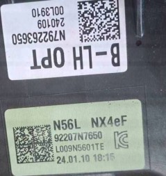 Hyundai OE N792263650 Hyundai tucson iv ліфт світло світлодіодна лампа drl ліва