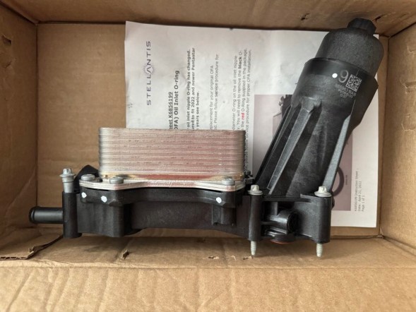 Mopar 68596318AK hsda allegro Радіатор охолодження оливи для Jeep Grand Cherokee WK2 Wrangler MOPAR
