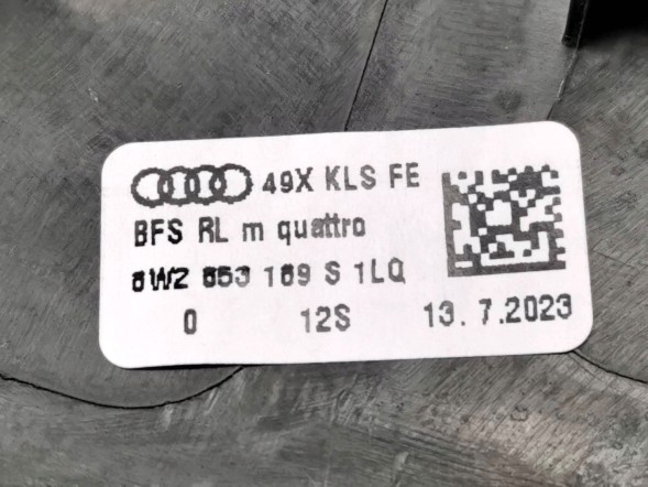 Audi OE 8W2853189S, DWP456262OE Декоративна накладка консолі Audi A4 B9 8W2853189S RHD