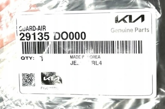 Kia OE 29135-DO000 KIA EV9 MV1 Впускний канал повітряне кермо передній