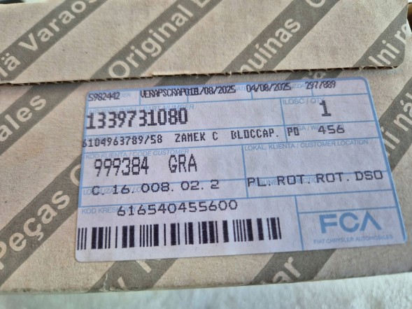 Peugeot OE Замок задніх дверей 1339731080 / 68118618AA Fiat Ducato Boxer Jumper 06-