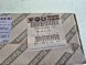 Peugeot OE Замок задніх дверей 1339731080 / 68118618AA Fiat Ducato Boxer Jumper 06-