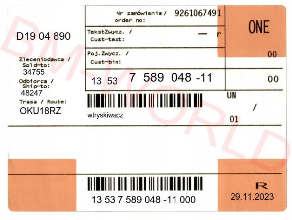 BMW OE 13537589048 Новий оригінальний інжектор 13537589048 для bmw n43 n53 з офіційного сервісу