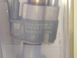 BMW OE 13537589048 Новий оригінальний інжектор 13537589048 для bmw n43 n53 з офіційного сервісу