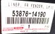 Toyota OE 5387614190 Надколесо ліве переднє TOYOTA SUPRA 1993+ OE