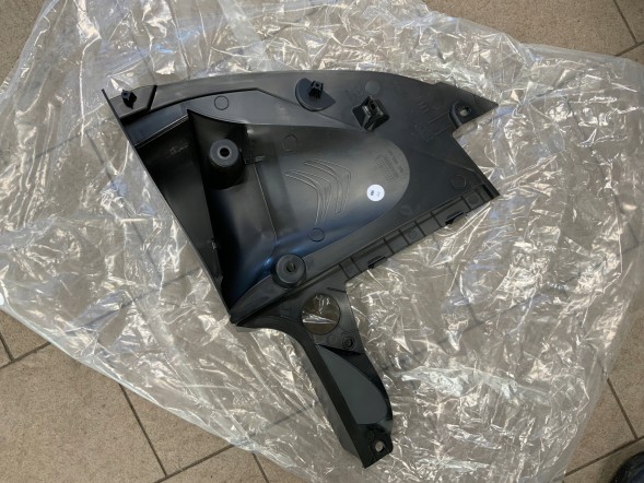 Citroen OE 9834723280 ORGINAŁ КРИШКА БАМПЕРА ПЕРЕДНЯ ЛІВА НОВА CITROEN C4 III 9834723280