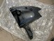 Citroen OE 9834723280 ORGINAŁ КРИШКА БАМПЕРА ПЕРЕДНЯ ЛІВА НОВА CITROEN C4 III 9834723280