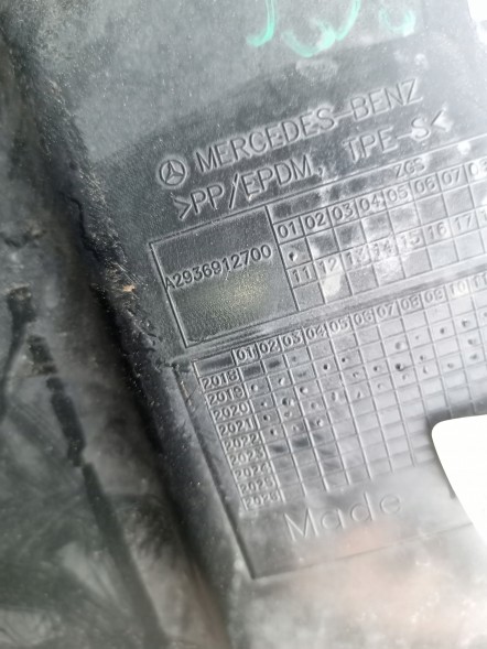Mercedes-Benz OE N293 le .x Mercedes EQC N293 W293 19-23 підкрилок лівий передній