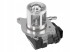 Wahler 710095D Клапан agr borg warner (wahler) 710095d