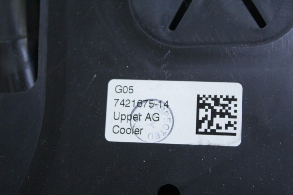 BMW OE 7421675 51747421675 #BNZ ПОВІТРЯПРОВОД РАДІАТОРА BMW F95 X5M G05 X5 7421675
