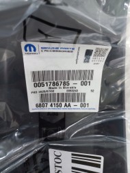 Mopar Підкрилок / Захист колісної арки (оригінал) 51786785 (68074150AA