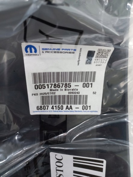 Mopar Підкрилок / Захист колісної арки (оригінал) 51786785 (68074150AA