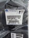 Mopar Підкрилок / Захист колісної арки (оригінал) 51786785 (68074150AA