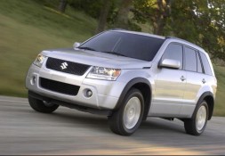 Китай ab5658 КОМПЛЕКТ ЗАДНЬОГО БРИЗГОВИК R L SUZUKI GRAND VITARA 05-17