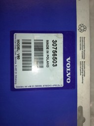 Volvo OE 30756503 Комплект кишені багажника volvo v60 (2011-2018) oe 30756503